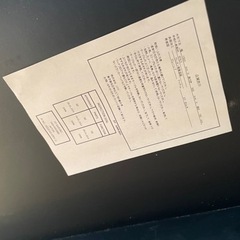 ダイニングテーブル　ガラス　インテリア　家具　の画像