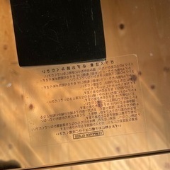 ダイニングテーブル　ガラス　インテリア　家具　の画像