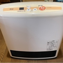 取引進行中につき受付停止中【引取限定】都市ガス用ガスファンヒータ...