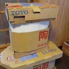 TOTO ピュアレスト パステルアイボリー 　床排水 リモデル対応 手洗あり