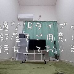 web面接対応！埼玉でお仕事しませんか？交通誘導警備のお仕事♪の画像