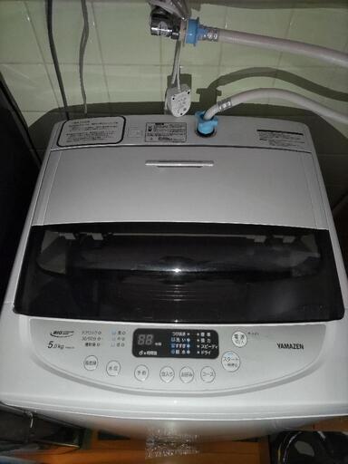 洗濯機　【受け渡し相手確定しました】