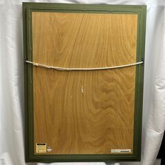 天野喜孝 トリスタンとイゾルデ シバクローム アールビバン