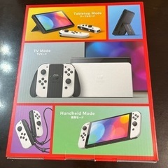 Nintendo  Switch 有機EL 新品未開封　捺印なしの画像
