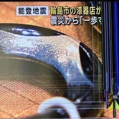 (ジャンク品)ハイセンス50インチ 