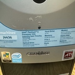emachines j4436 pentium4の画像