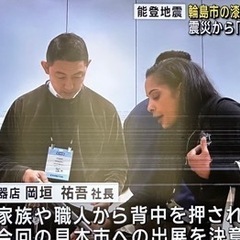 (ジャンク品)ハイセンス50インチ の画像