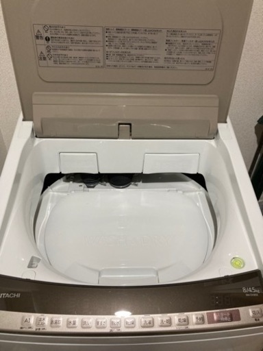 HITACHI 乾燥機能つき洗濯機