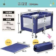 プレイヤードの画像