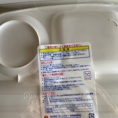 最終値下げ！キティーちゃん　食器セット　
の画像