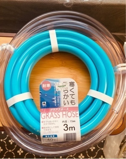 INAX小型電気温水器