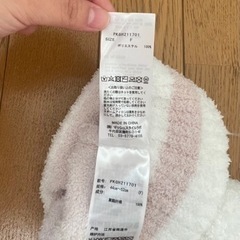 値下げ！ジェラピケ　ベビー帽子の画像