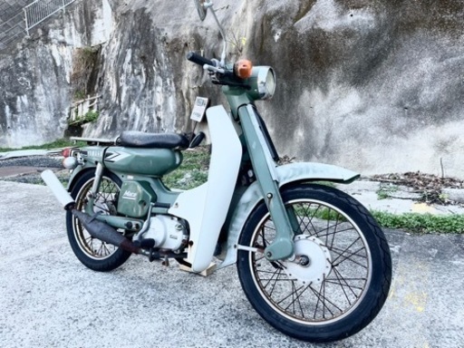 ヤマハ丸目メイト★希少2スト★チャンバー付