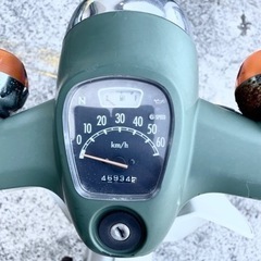 ヤマハ丸目メイト★希少2スト★チャンバー付の画像