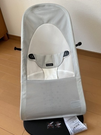 ベビービョルン　バウンサー