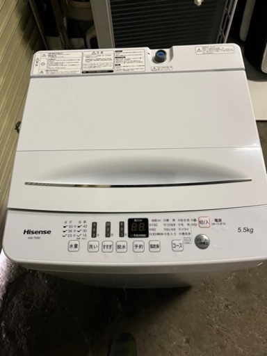 決まりました！【24日までに取引できる方限定】A2-45 Haisense 全自動洗濯機 HW-T55D  5.5kg 2022年製