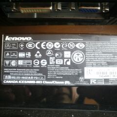 レノボのモニター24V？の画像
