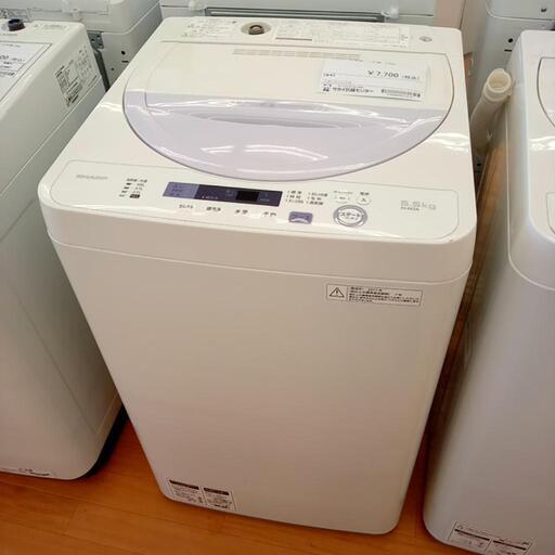 ★ジモティ割あり★ SHARP　洗濯機 17年製 5.5kg　クリーニング済　YJ1658