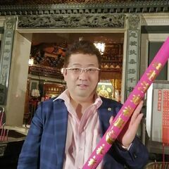 龍神魔法学校第0期生募集中！！