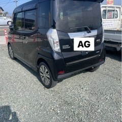 車検たっぷり！低走行！ディズルークス　ライダーの画像