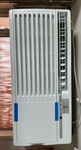 【格安】Haier/ハイアール ルームエアコン(ウインド型) JA-16V 窓用ルームエアコン 工事不要 枠/リモコン付き
