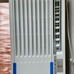 Haierルームエアコン（ウインド型)冷房専用　JAー16V Haier ハイアール JA-W16A-W 窓用 ルームエアコン 6〜7畳 冷房