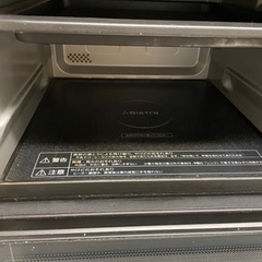 （取引中）スチームオーブンレンジの画像