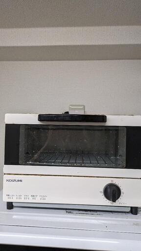 トースター取引中