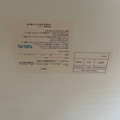 テーブル　机　ホワイト　ニトリ　ホワイト　インテリア　家具の画像