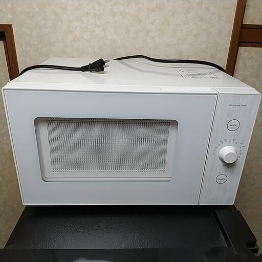 ヤマゼン 電子レンジ
