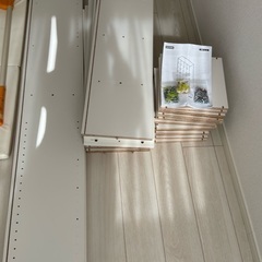 ニトリ 本棚 グレン 白 収納 ボックス (チャオ) 上永谷の収納