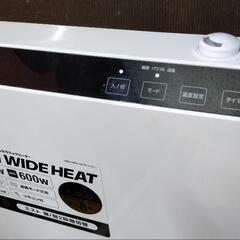 加湿パネルセラミックヒーター★MAXIM WIDE HEAT★人感センサーの画像
