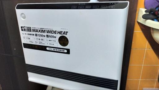 加湿パネルセラミックヒーター★MAXIM WIDE HEAT★人感センサー