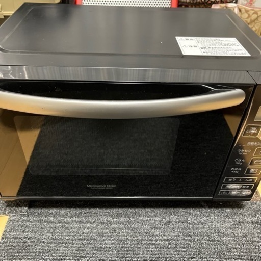 フラット電子レンジ EM-520X 取り引き済み