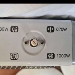 ヒーターの画像