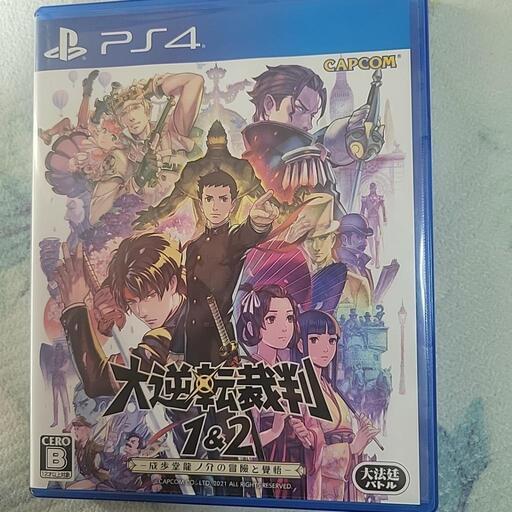 ps4 大逆転裁判1\u00262