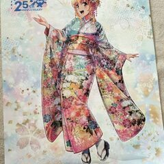 取引中☆海物語カレンダー/2024