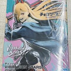 🔥【フィギュア】チェンソーマン　パワー　VIBRATION ST...