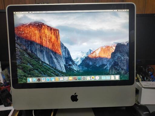 iMac 20inch Early2008　初心者にいかが？