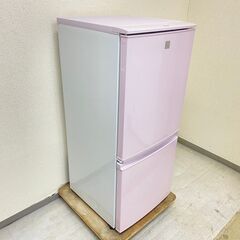 おすすめ?】冷蔵庫SHARP 137L 2017年製 SJ-14E4-KP 洗濯機AQUA