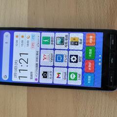かんたんスマホ２譲ります