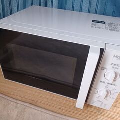 Haier電子レンジ 無料