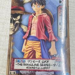 🔥【フィギュア】ワンピース　モンキー・D・ルフィ　ワノ国　販売中...