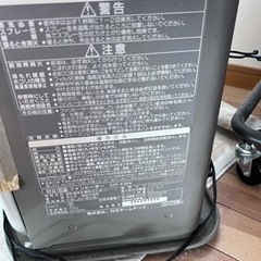石油ストーブの画像