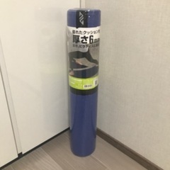 ヨガマット(新品)