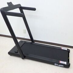 ルームランナー LS-T4000