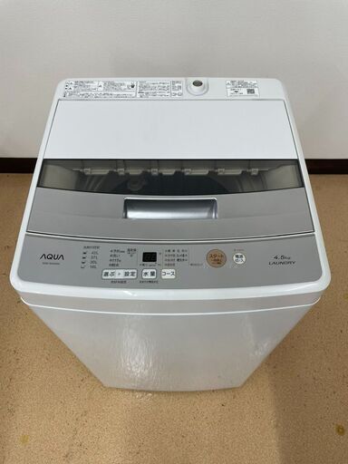 洗濯機/4.5キロ/4.5kg/ステンレス槽/1人暮らし/新生活/単身用/アクア/AQUA/AQW-S45G/中古品/製造年/2019年