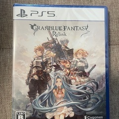 PS5 GRNBLUE FANTASY  通常盤