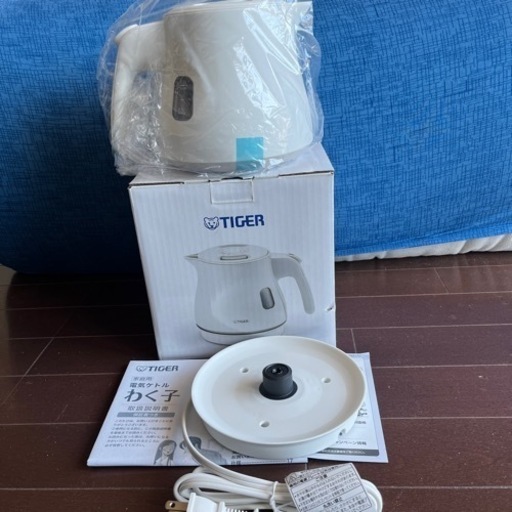 タイガー 電気ポット  未使用  一人暮らし