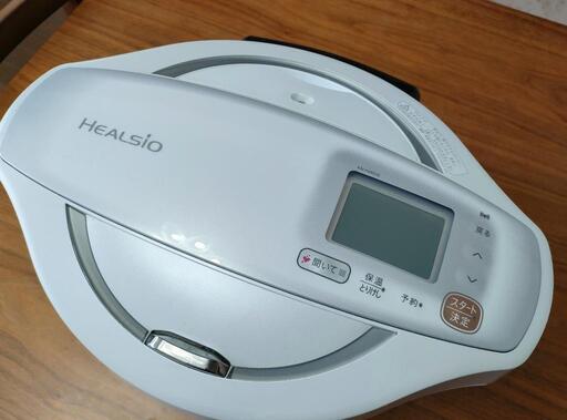 ヘルシオ　ホットクック　HW24E ホワイト　中古